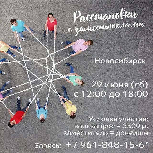 irina_iris_zavarina в LOOKY. . Приглашаю на группов...