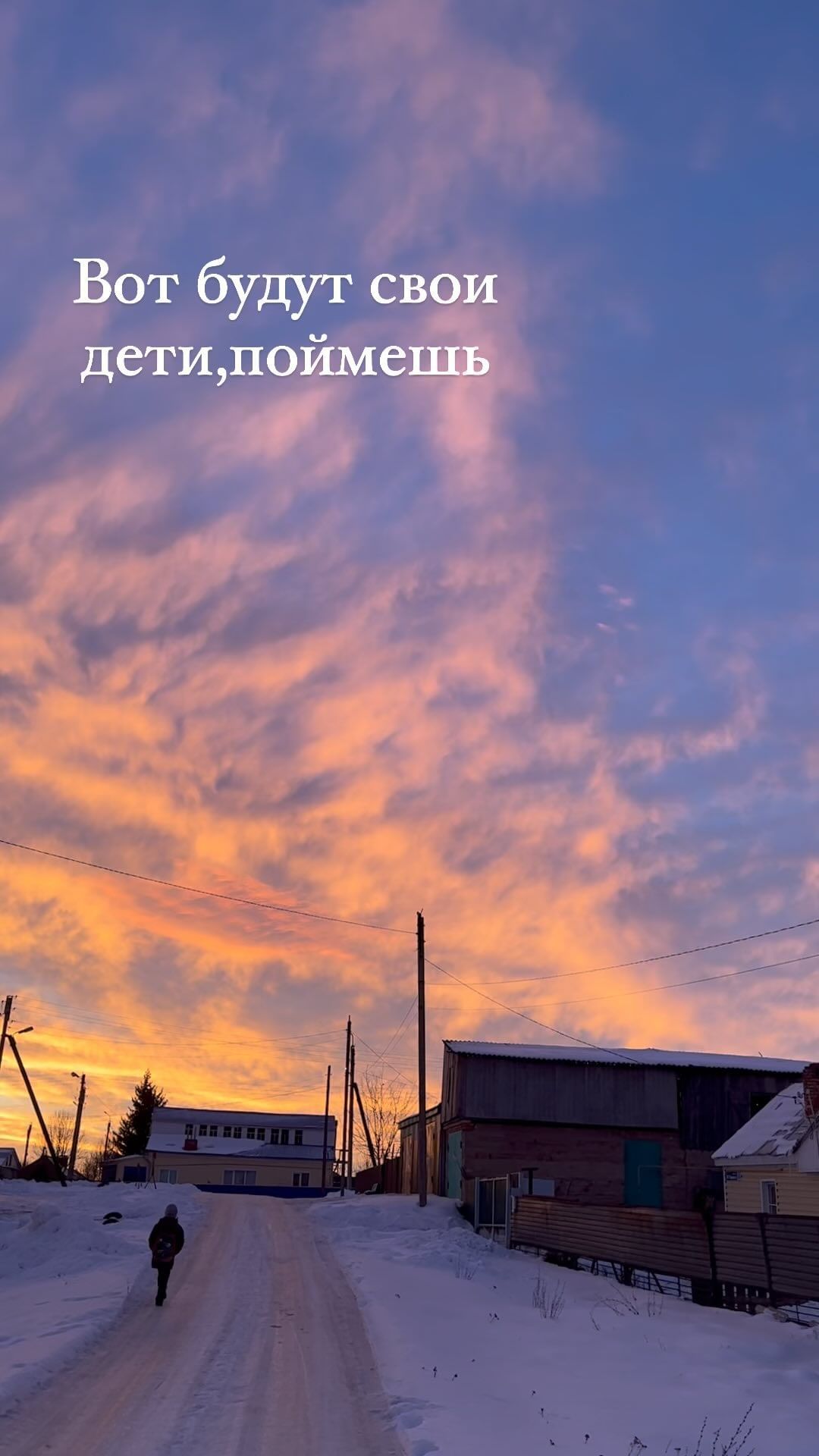 reginazifur in LOOKY. #дети,#авылтормышы,#авылстайл. С днем защиты детей❤...