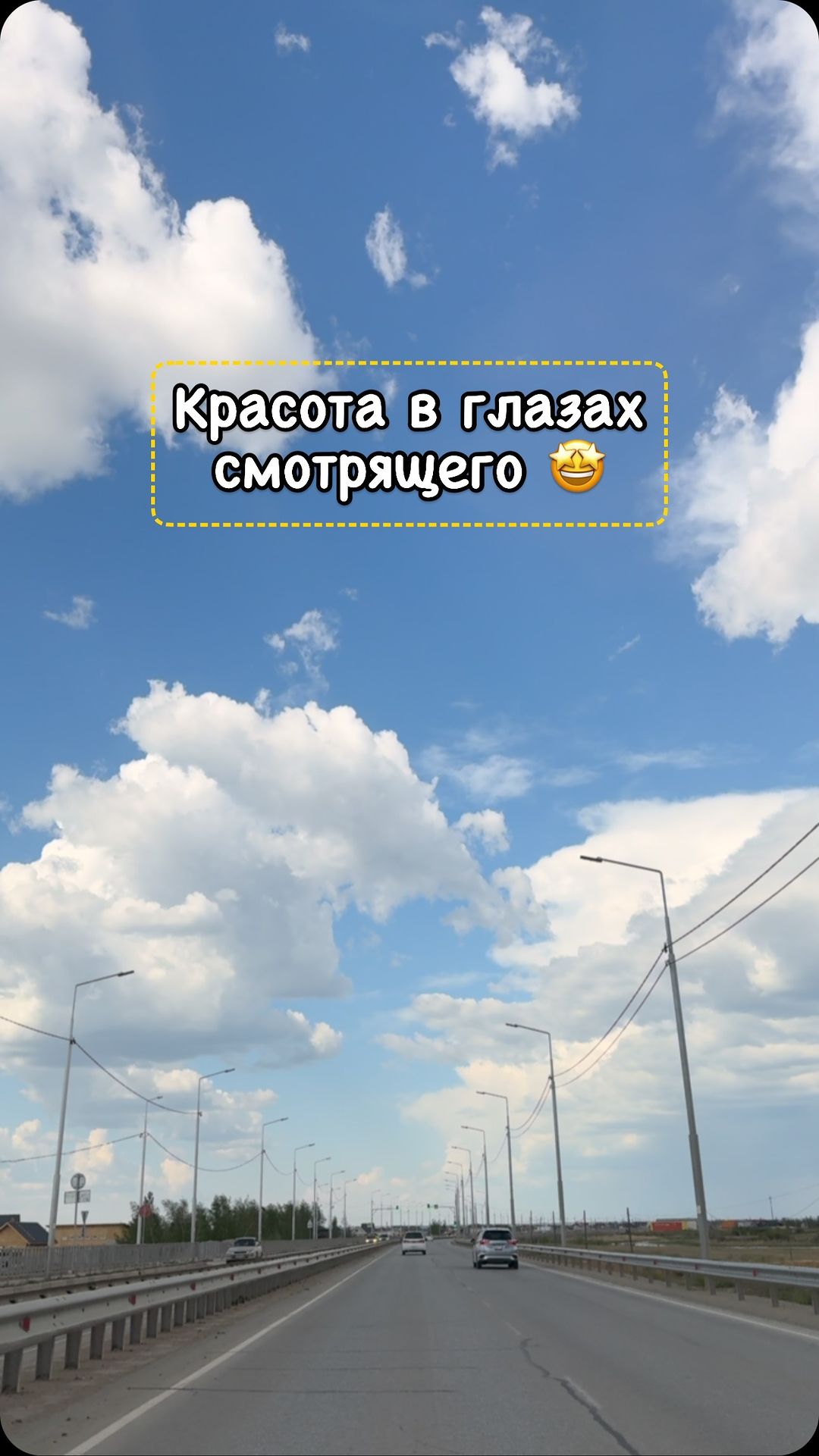newrba в LOOKY. . null