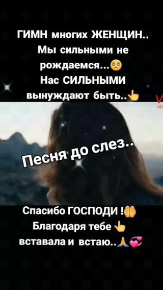 karanaevarimma в LOOKY. . null