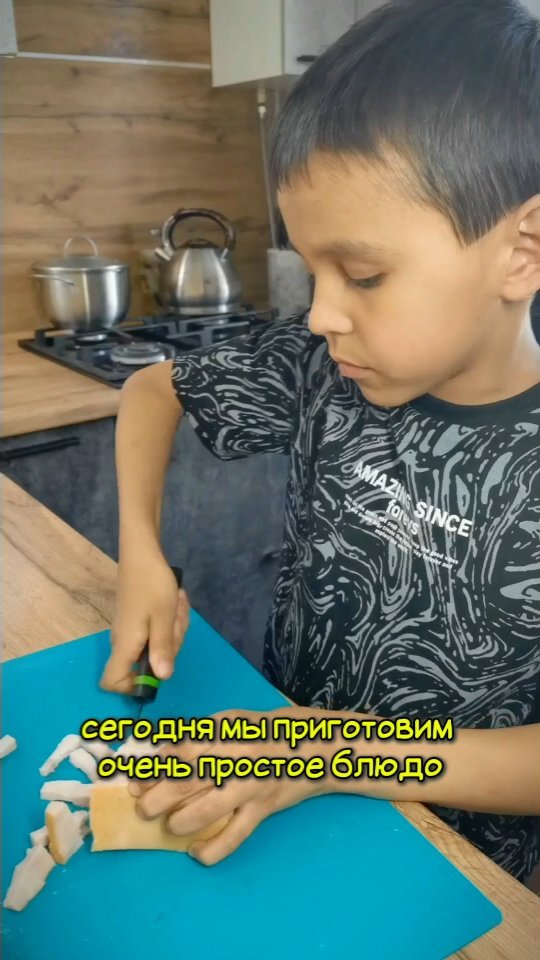 rinall.kh в LOOKY. #рецепты#рецепт#простыерецепты#еда#вкусно#готовимдома#быстроивкусно#едаялюблютебя#едадолжнабытьвкусной#рилс#дети#повар#reels#reelsinstagram#reelsvideo#макароны#ужин#обед#завтрак#лето#каникулы. Самые простые и вкус...