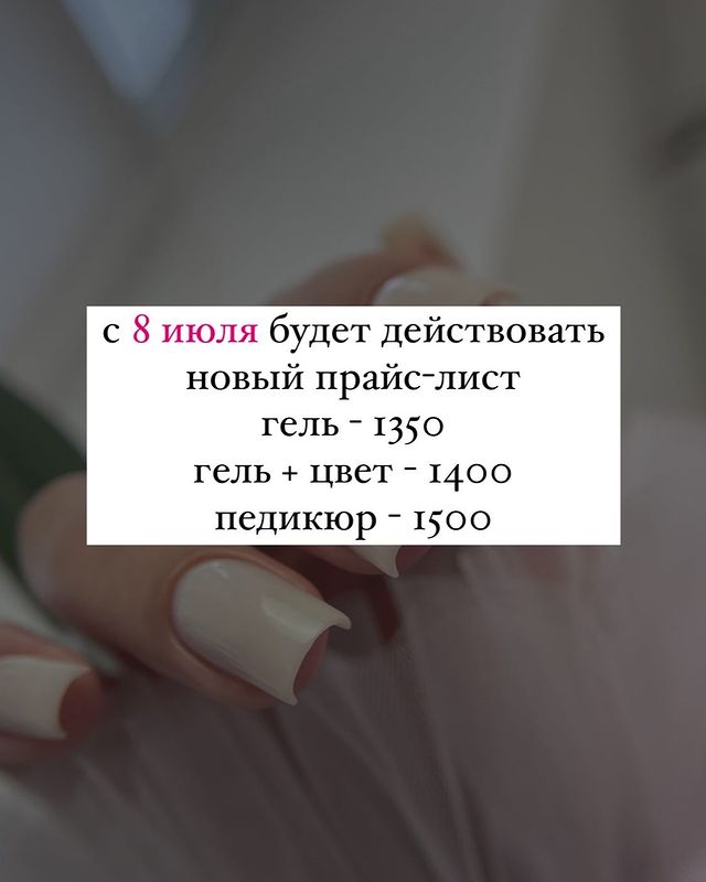 saigina_nails в LOOKY. . null