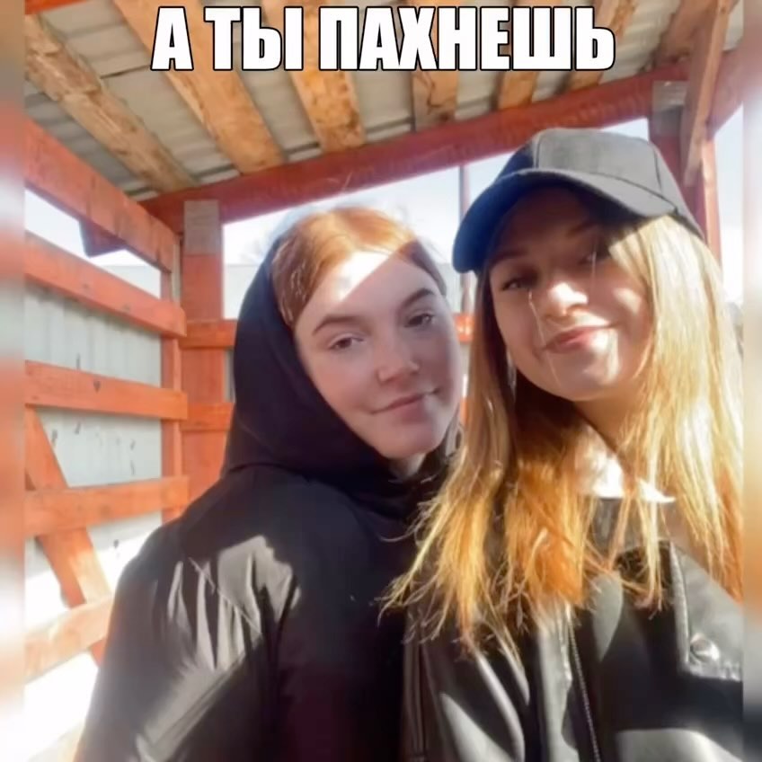 Александра in LOOKY. . null