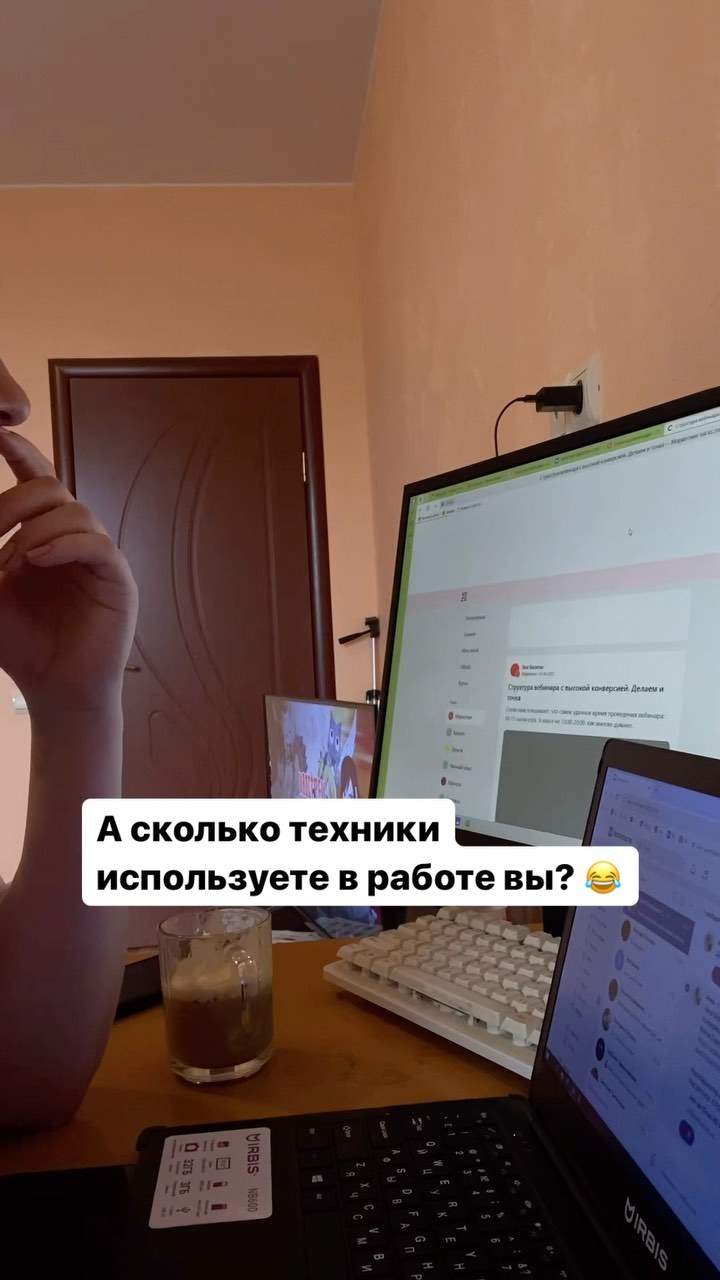 kris__smm_ в LOOKY. . Для работы в сим и п...