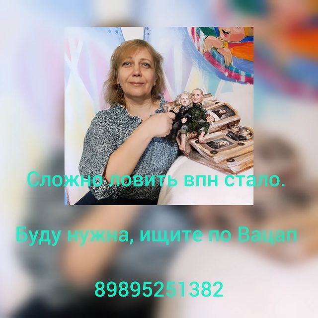 makercharacter в LOOKY. . Очень редко стало по...