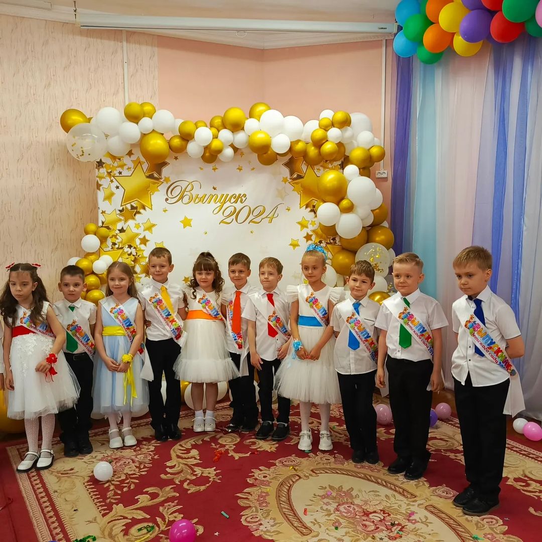 Наш Лёшка выпускник 🎉 говорим до свидания детский сад) здравствуй новый этап в жизни 🥰