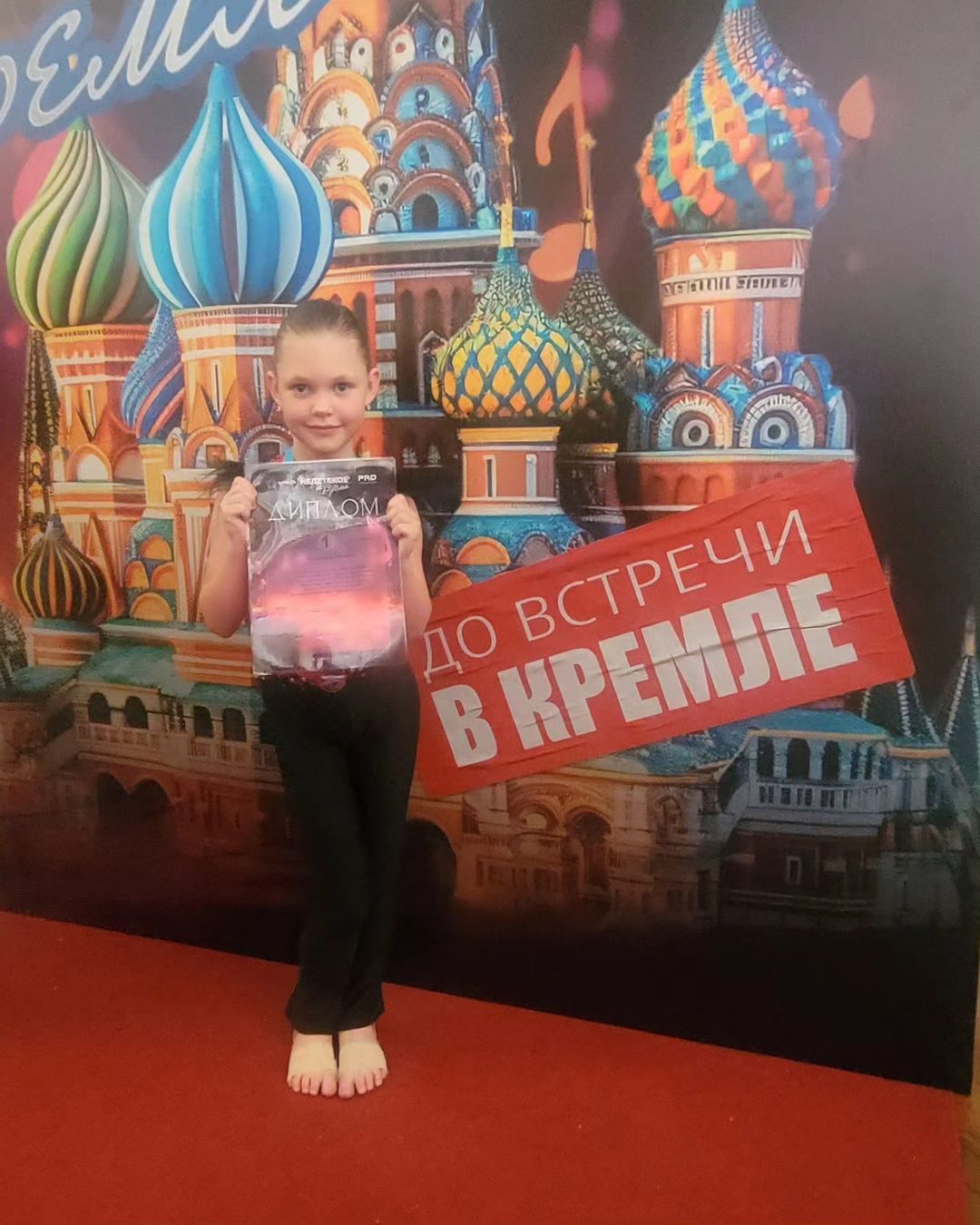 Фестиваль "Недетское время" г.Ростов-на-Дону. Лауреаты 1 степени! Гордимся нашими девочками @dance_avolution