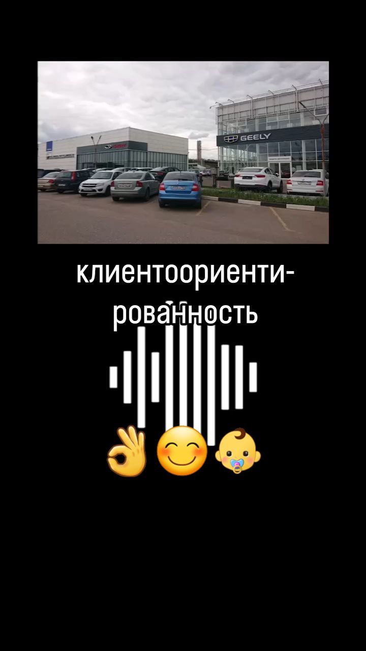 yuliam_mr in LOOKY. #автосервис,#клиентоориентированность,#машина,#ремонт,#колёса,#мальчик,#автосервис,#москва
❤. Здрасте, у моей маши...