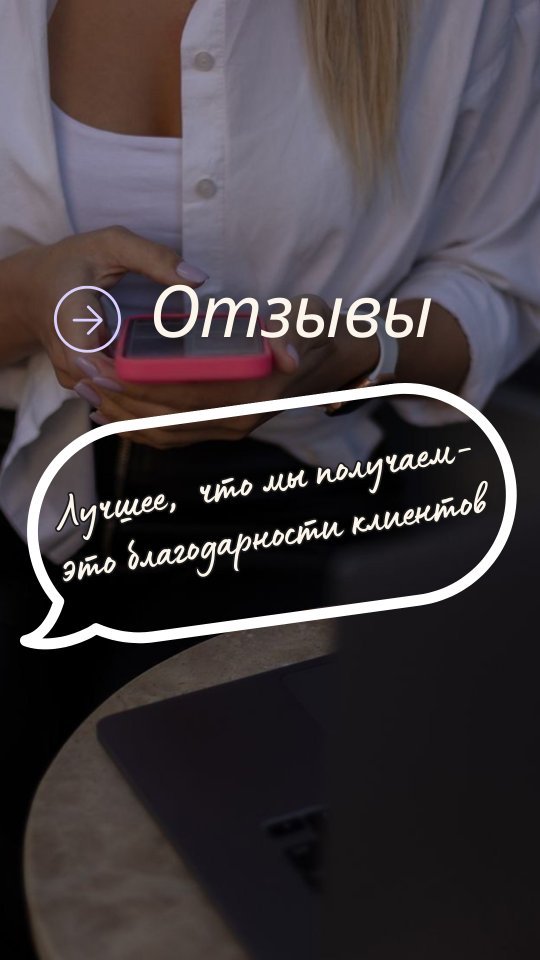 michael_vadzim в LOOKY. #гомельбеларусь,#Гербалайф,#гербалайфбеларусь,#Гомель. Если бы в карусель м...