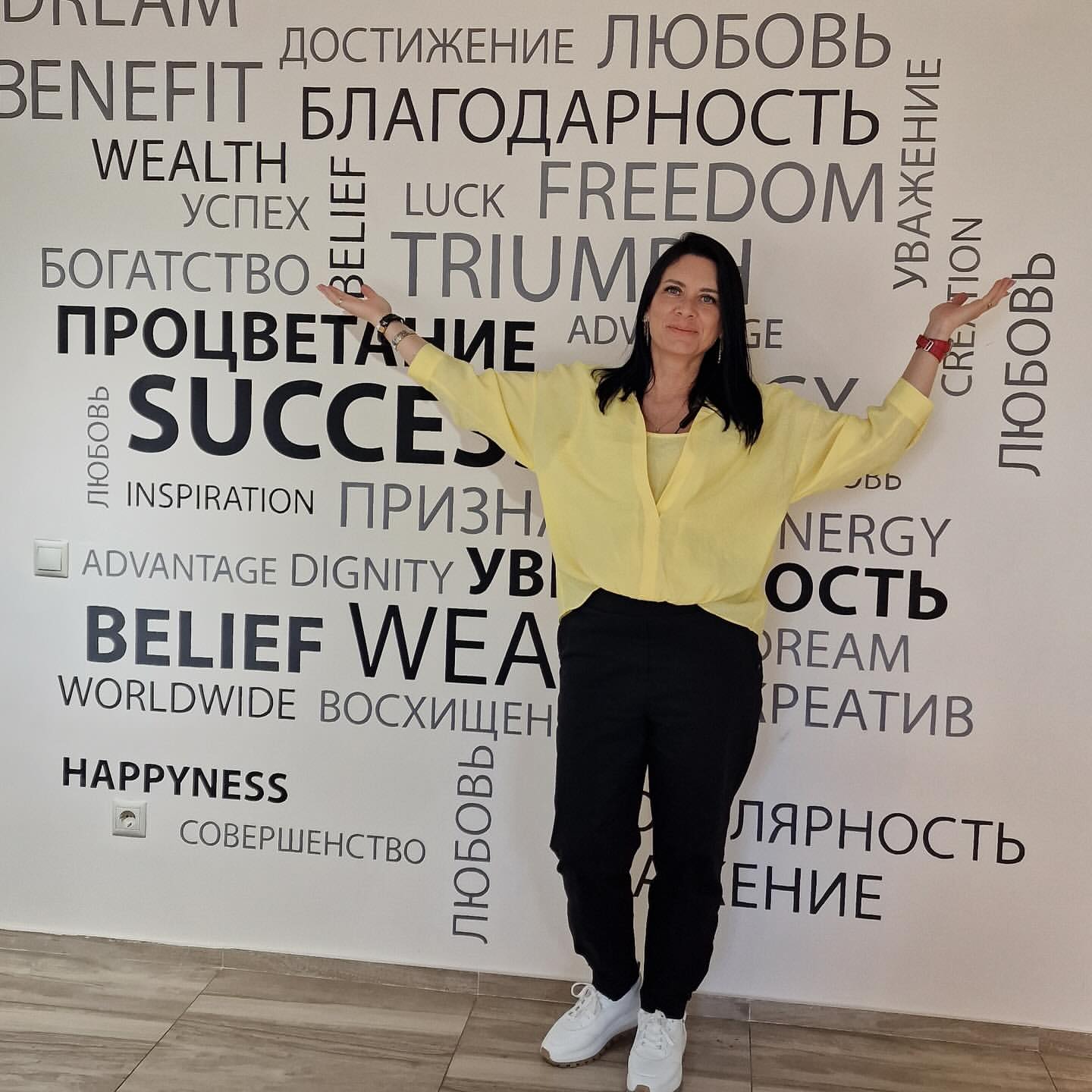 ym.alfa в LOOKY. . 🤩 Я называю себя ЖА...