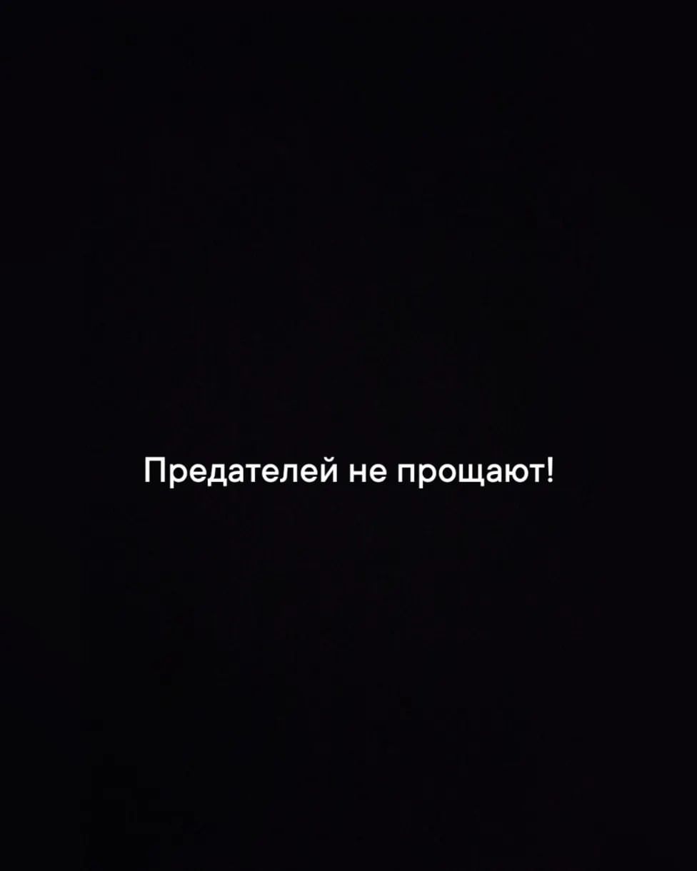 Aljoxxx • Любила меня [Премьера трека 2024]

ДОСТУПЕН НА ВСЕХ ЦИФРОВЫХ ПЛАТФОРМАХ!

Lyrics:

Завалите свои ебальники
Эй эй бля у
Эй эй бля у
Это это же Aljoxxx
А ты пошла нахуй сука тварь

Наступил на те же грабли как последний раз
Но мне уже давно пох её мамаша тварь
Она говорила что всегда любила меня
Её словно подменили но мне уже поебать

Она оказалась шлюхой она мутит с другим
Она просто содержанка я въебал ей с ноги
Она меня наебала то что любит меня
А я в ответ говорил что вместе мы до конца

Да хуй ты угадала иди нахуй сука

Я уже ебу других шалав 
Тебя просто посылаю нах
Ты предательница для меня 
Прошлое нам не вернуть никогда 

Я уже забил на всё что было раньше с нами 
Заебался быть на дне всегда и временами 
Теперь больше не засыплю я тебя деньгами 
С твоим характером тебе даже не быть с бомжами 

Выйду покурить на балкон 
Мешаю лимонады с дерьмом
Любви не существует давно 
И мне уже давно всё равно

Я уже ебу других шалав 
Тебя просто посылаю нах
Ты предательница для меня 
Прошлое нам не вернуть никогда

Я уже ебу других шалав 
Тебя просто посылаю нах
Ты предательница для меня 
Прошлое нам не вернуть никогда