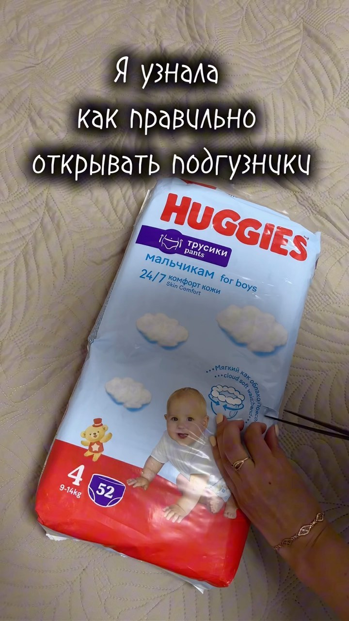 bambalissa в LOOKY. . За 7 лет материнства...