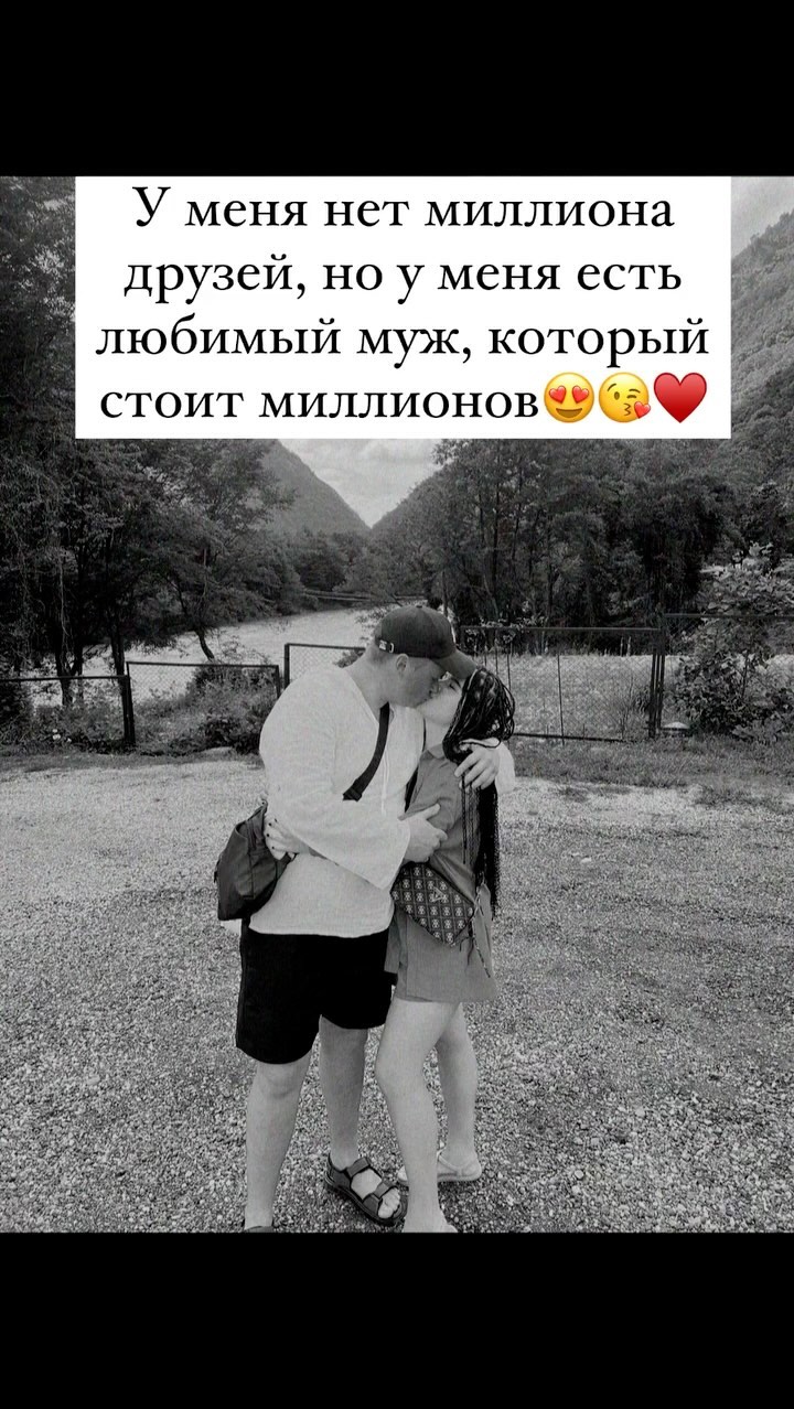 o_smetanina611 в LOOKY. #тысамоелучшеечтоестьвмоейжизни#любоютебябезгранично. #тысамоелучшеечтоест...