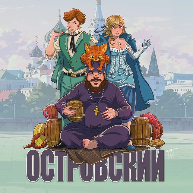 maxolinart в LOOKY. #островский,#анимеарт,#гречники,#пиупиу. С этой иллюстрацией ...