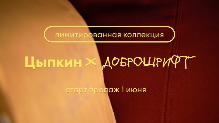 Визажист Артемий Макаров в LOOKY. . ✨Запускаем специальн...