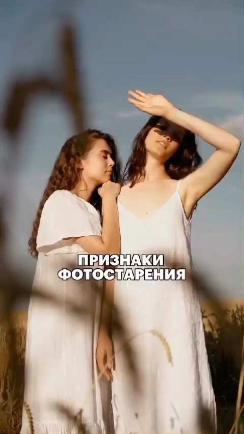 beauty_center_blag в LOOKY. . Заблокируй процесс с...