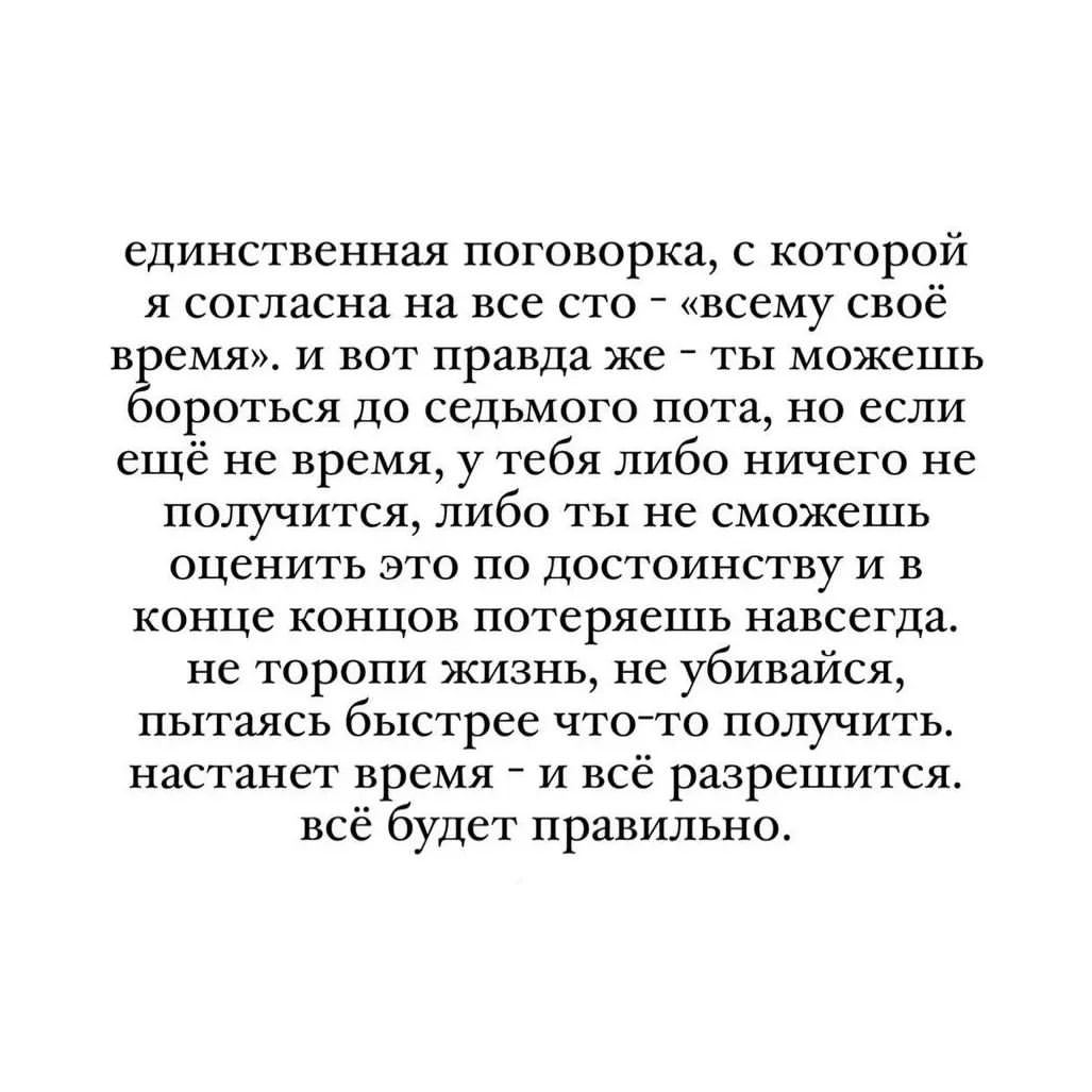 diary_mood___ in LOOKY. . 💭