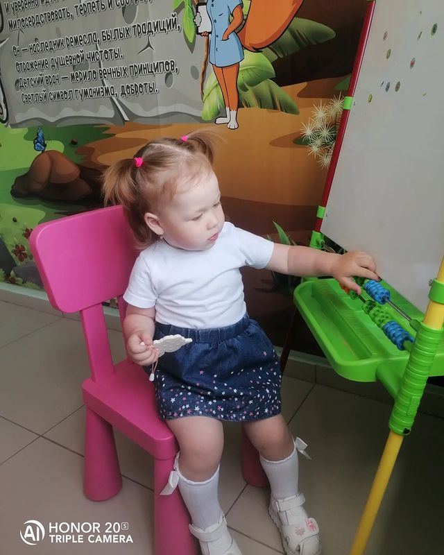 _mama_poli_19 в LOOKY. . Моя звездочка💥🥰