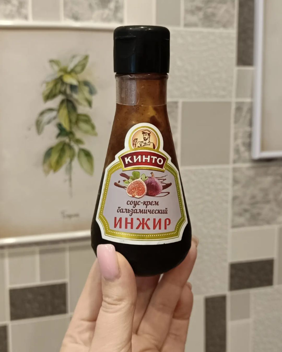 Давненько не пекла хлеба с добавками всякими,уже и вкус их забыла.
.
Но,подвернулся случай заказать новую муку от @farinarussa и было решено замесить вкусный Луковый хлеб от @belka_bread который я прозвала "Чиполлино"(ни на чьи авторские права не претендую)))просто лук это всегда ассоциация с мультиком про Чиполлино)))
.
Немного внесла в него изменения и получился довольно таки не плохой хлебушек. У @olga_kocheulova_zavidovo подсмотрела в группе добавку в виде бальзамического соуса и испекла. 
.
Светлане спасибо за рецепт ее вкусного хлебушка,а Оле за идею с соусом🌷
.
Ну,вот, собственно,что у меня получилось!! Половину теста сделала с соусом,половину без,что бы сравнить разницу во вкусе.