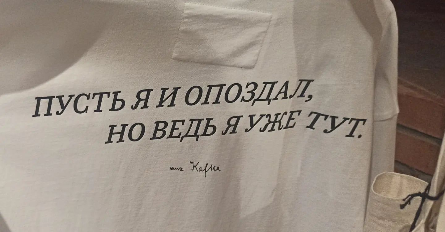 mulley_4 в LOOKY. #носибельно. #носибельно