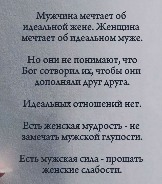 upgrade_ru92 в LOOKY. . 🙏