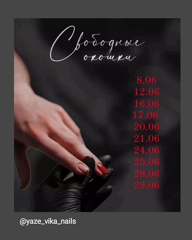 v.kozyaeva в LOOKY. . Друзья это мой второ...