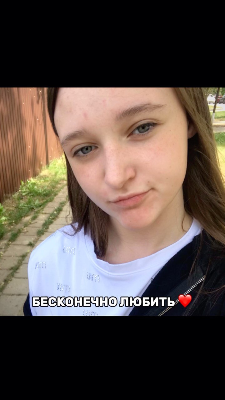 ksushaa в LOOKY. #рекомендации,#актив. бесконечно любить❤️ ...