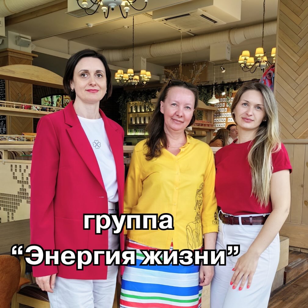 vedma_21veka в LOOKY. #мастергруппабарнаул,#мастермайндбарнаул,#тренингбарнаул,#женскийкругбарнаул. Финальная встреча, г...