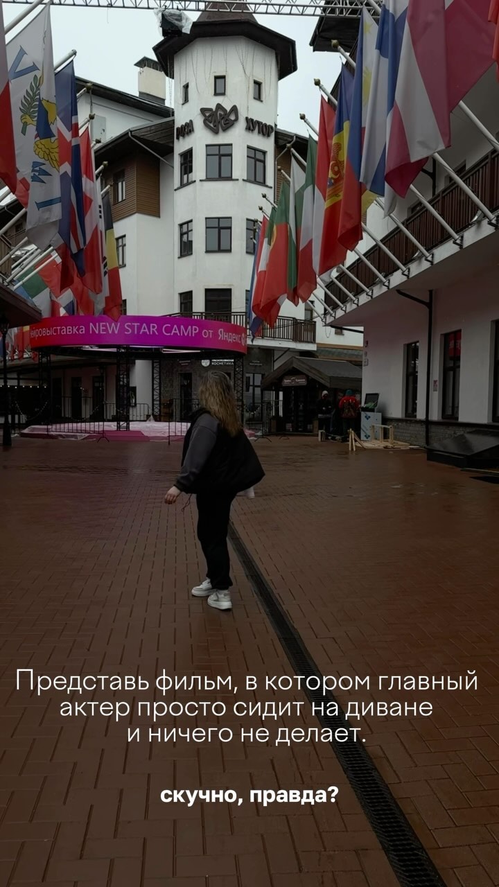 kristina_resnyanskya в LOOKY. . Пиши «УРОКИ» и получ...