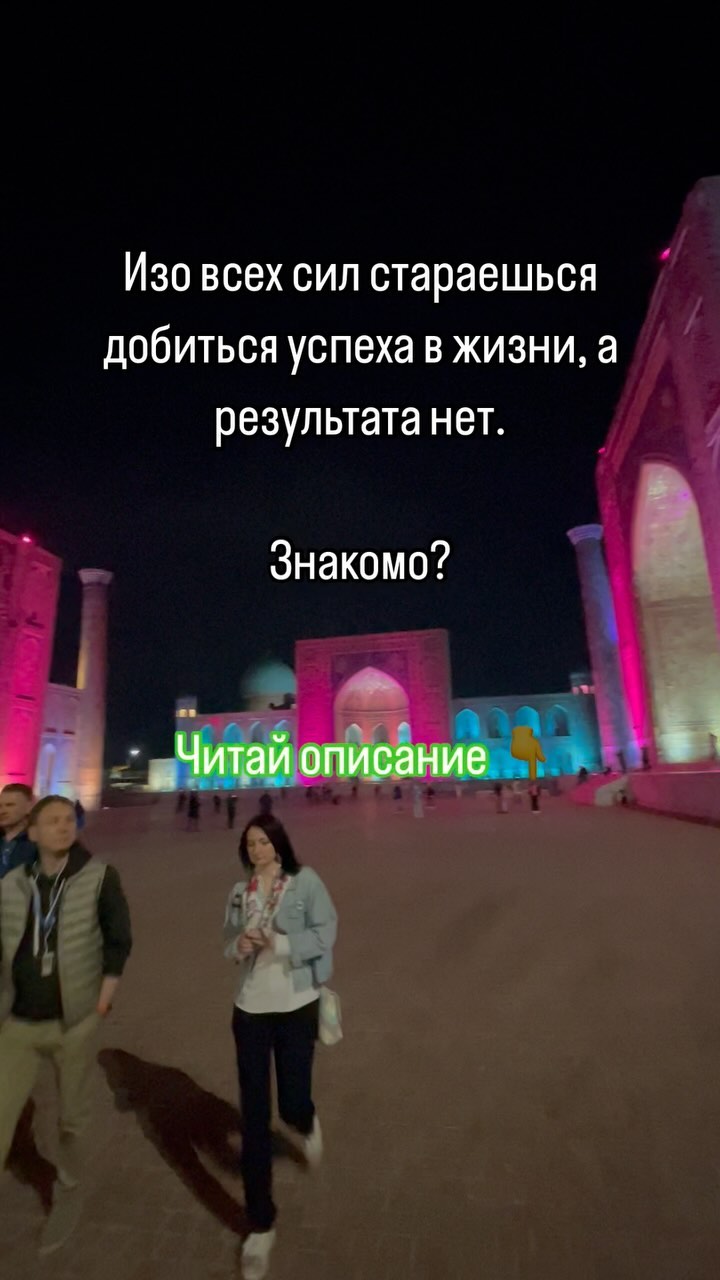 yana.krasnitskaya в LOOKY. #предназначениедуши,#задачидуши,#реализация,#успехрядом,#нумерологияподате. В моей практике част...