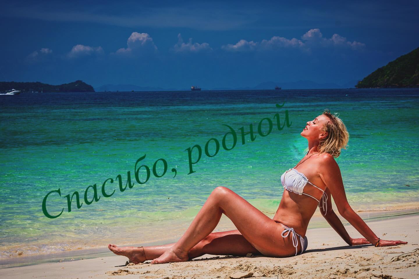marino_dottore в LOOKY. . Отпуск, отдых, релак...
