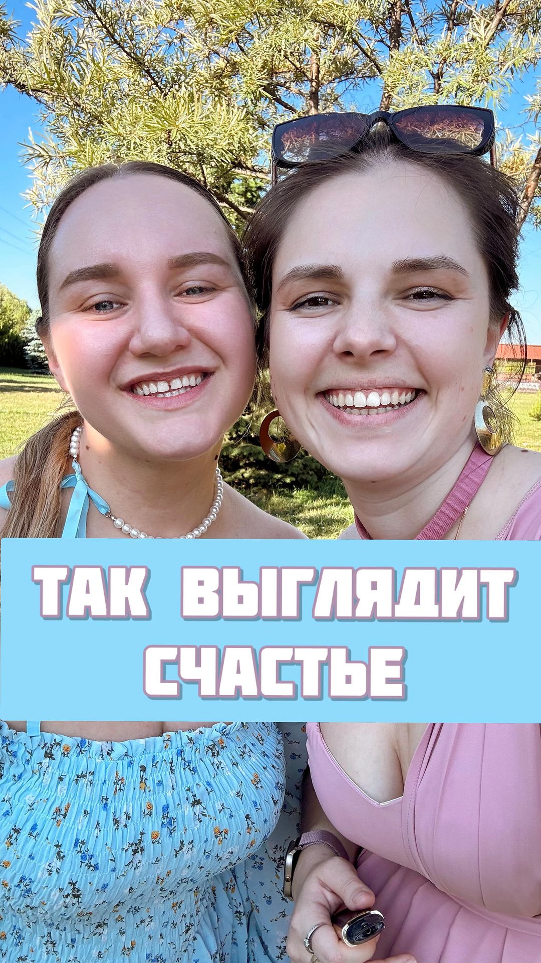 katerinkanos в LOOKY. . Всё самое лучшее про...