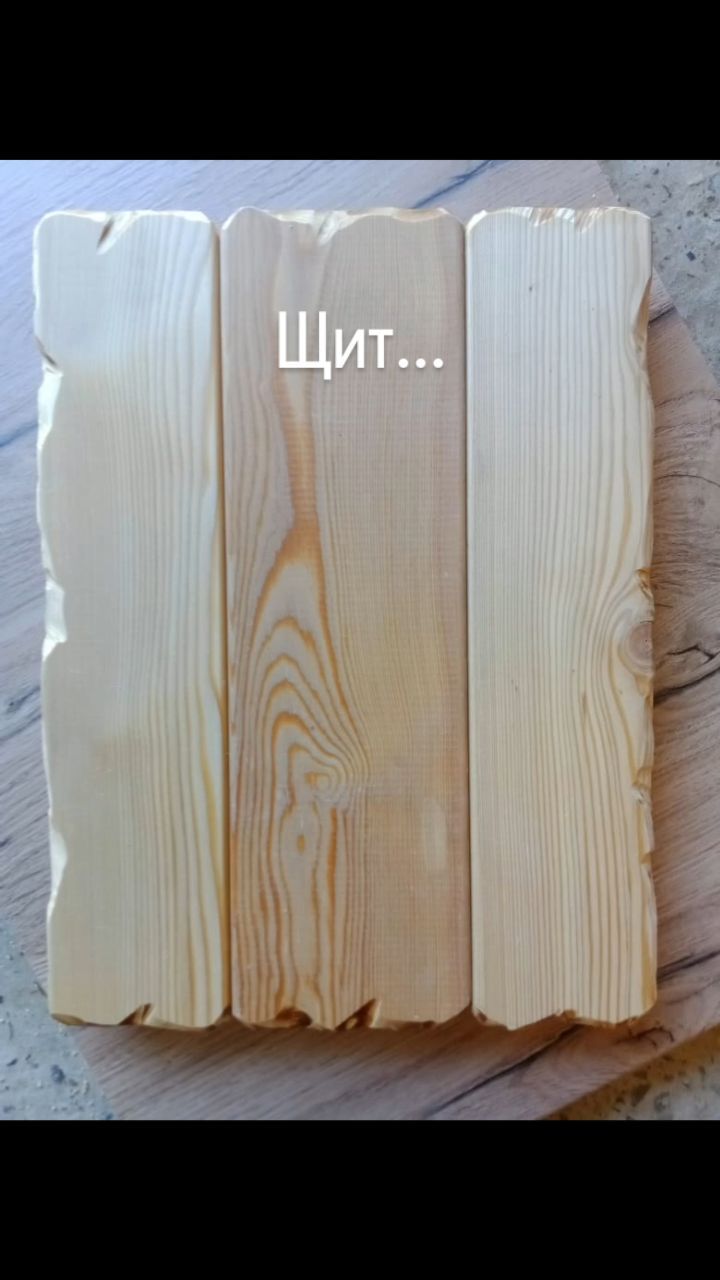luna23krd в LOOKY. #luna23krd,#картнапофото,#надоскахкрд,#картинанадереве,#картинанадоскахкраснодар,#подарокжене,#картинапофотографии. Картина на досках 30...