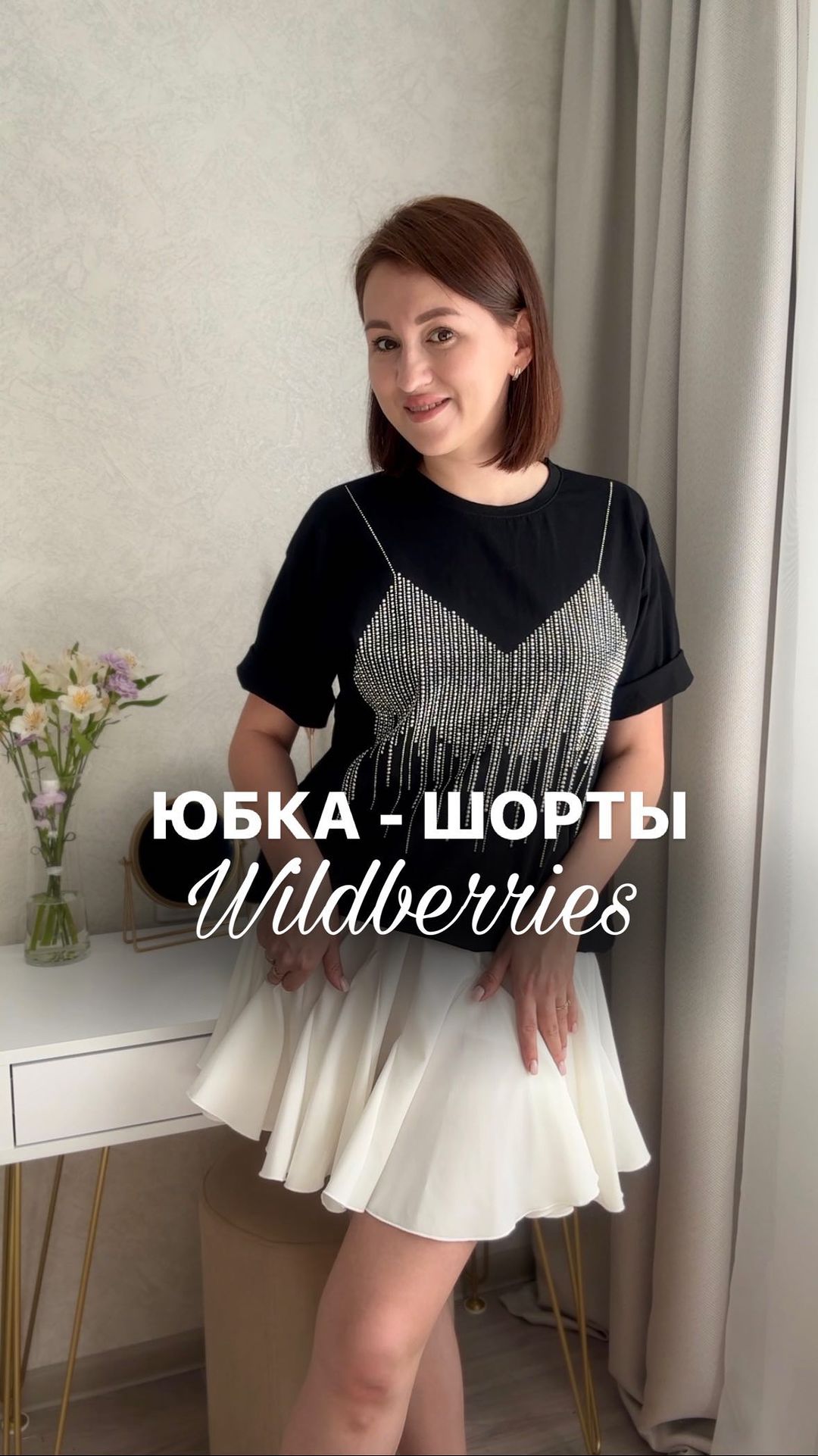 rezerv.mirokk in LOOKY. . Балдею от нее!!! WB ...