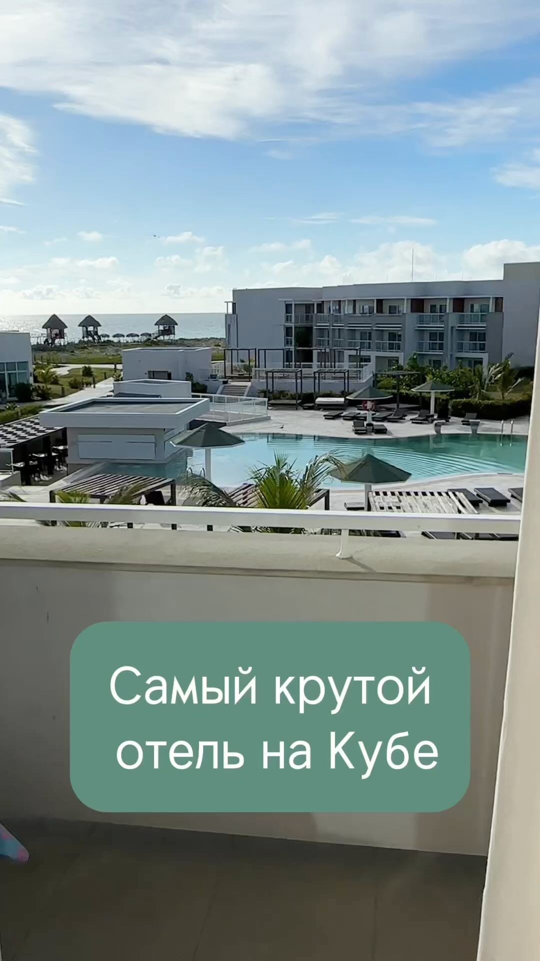 buhgalter.romanova в LOOKY. . Самы крутой отель на...
