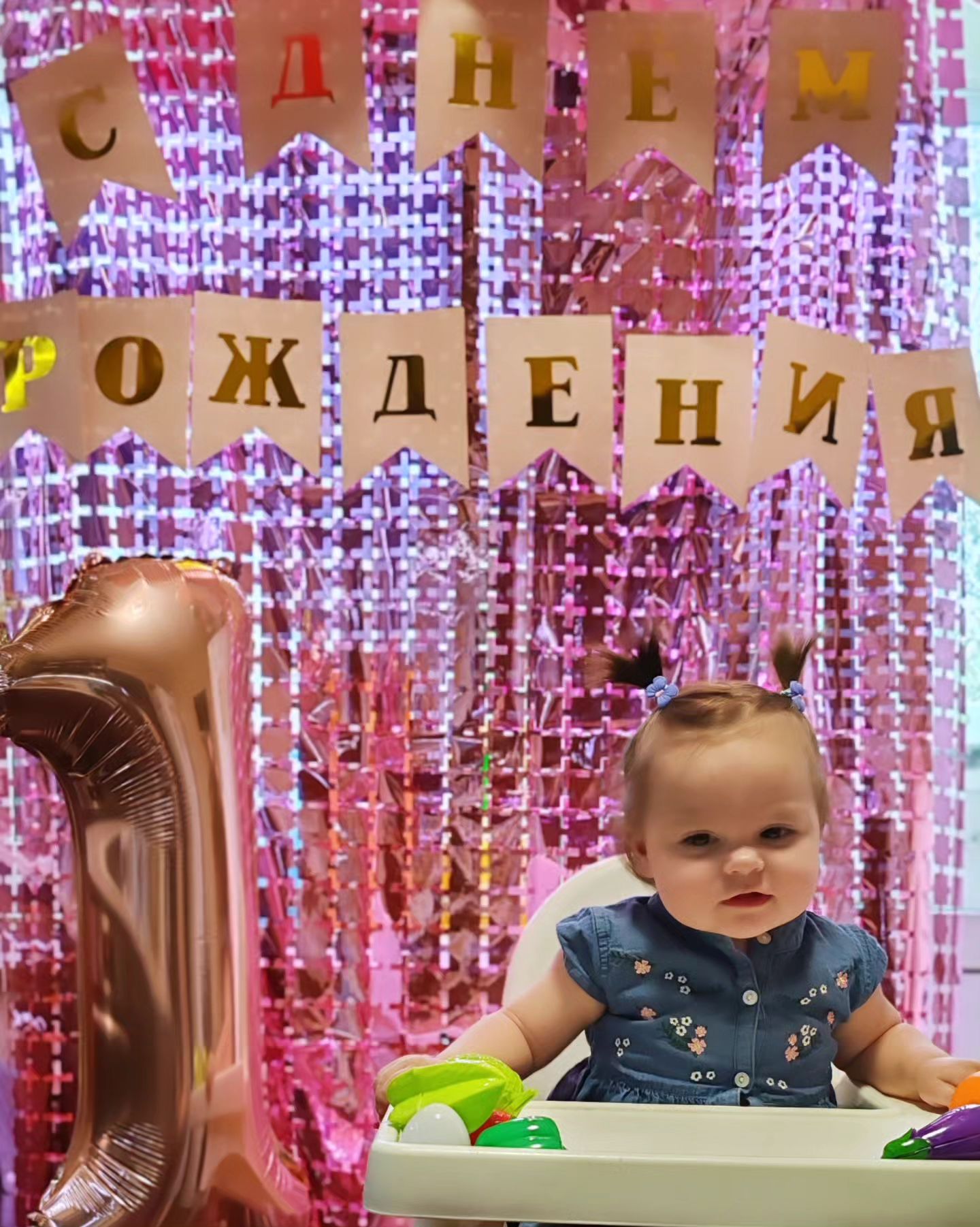 luna_luntik_luna в LOOKY. . 💕Сегодня твой день ...
