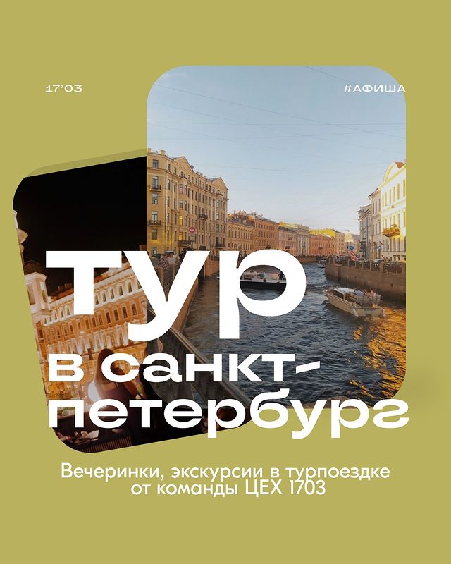fancy_smm в LOOKY. . null