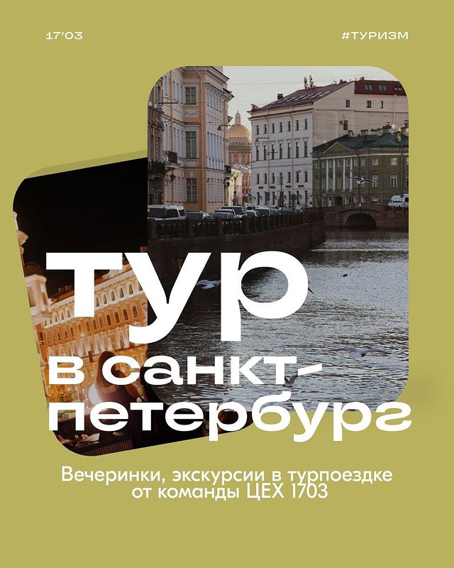 fancy_smm в LOOKY. . null