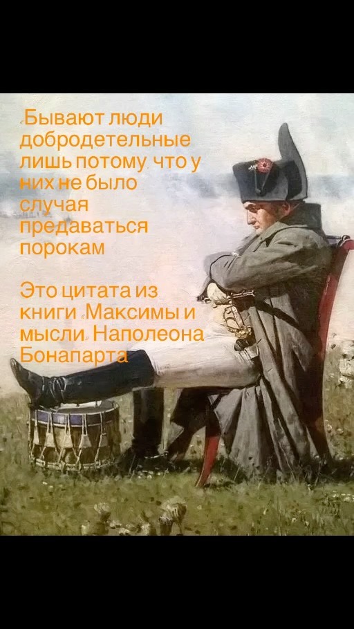 vesta_sense в LOOKY. . Сегодня была не прос...