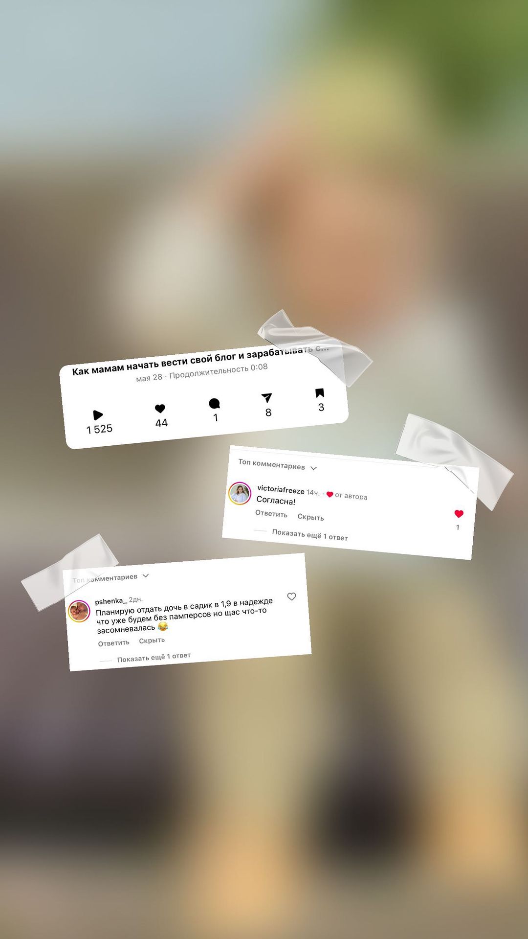 anfiisa.sultanova in LOOKY. . Что еще важно👇🏼

Н...