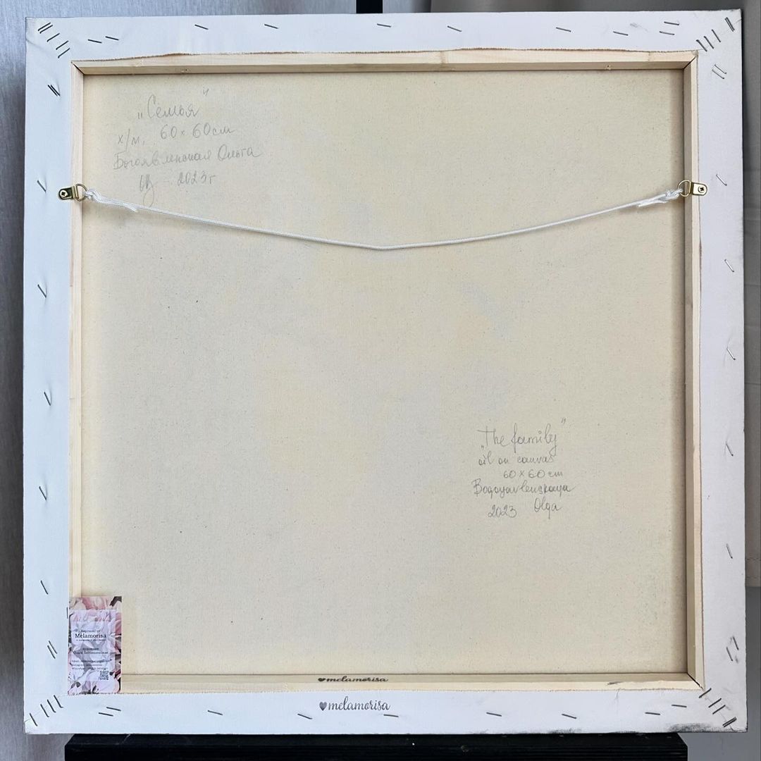 bolga_artist в LOOKY — фото 4