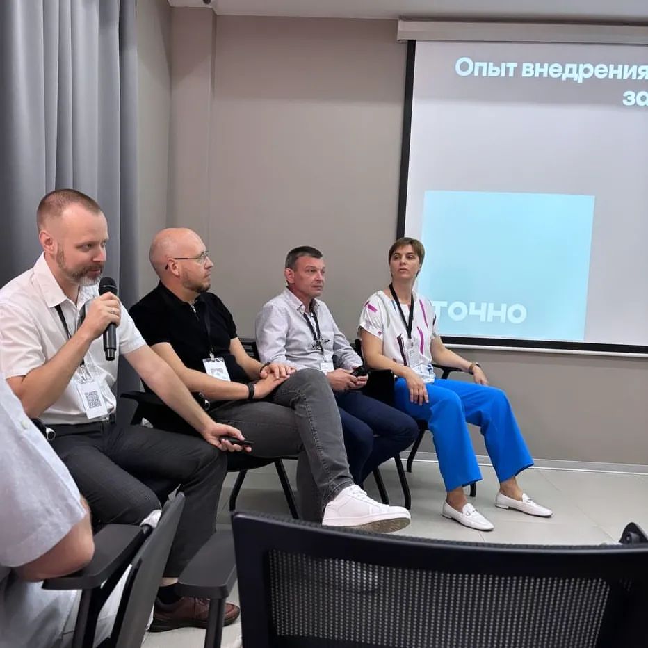Делимся с командой ТОЧНО @tochno_team опытом внедрения Sarex