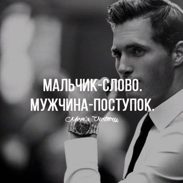 aza_nadin1 в LOOKY. . Мужчина говорит дела...