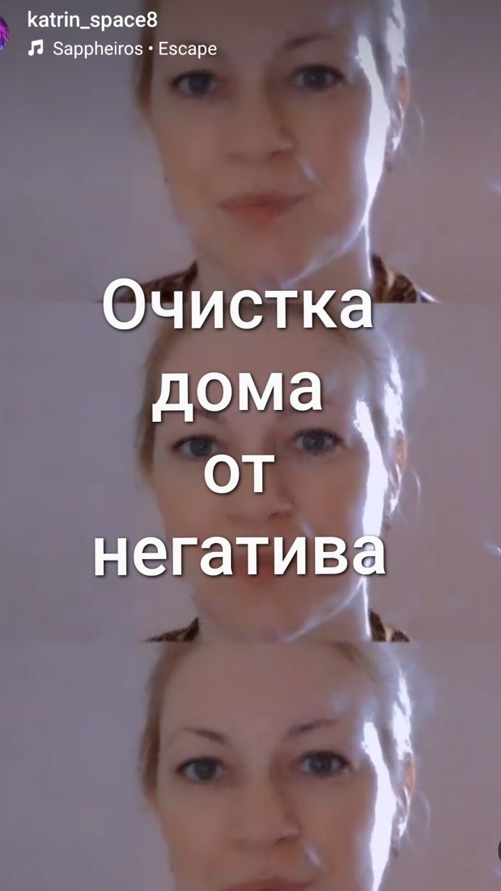 katrin_space8 in LOOKY. . Приветствую Дорогие!...
