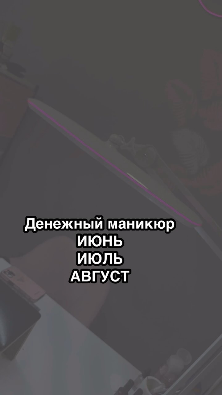 krokhina_nail_ в LOOKY. . 😆😆😆🙈