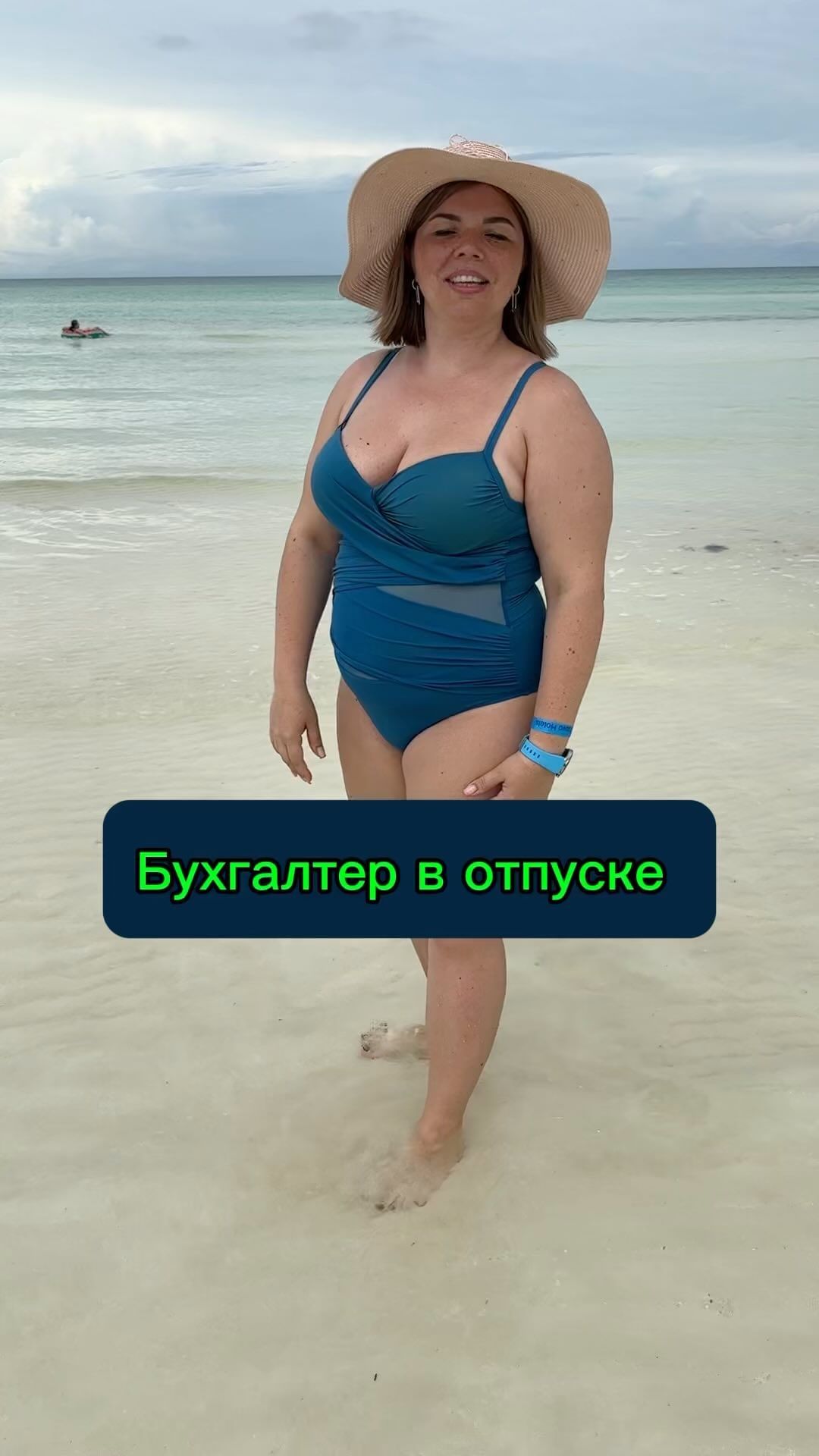 buhgalter.romanova в LOOKY. . null