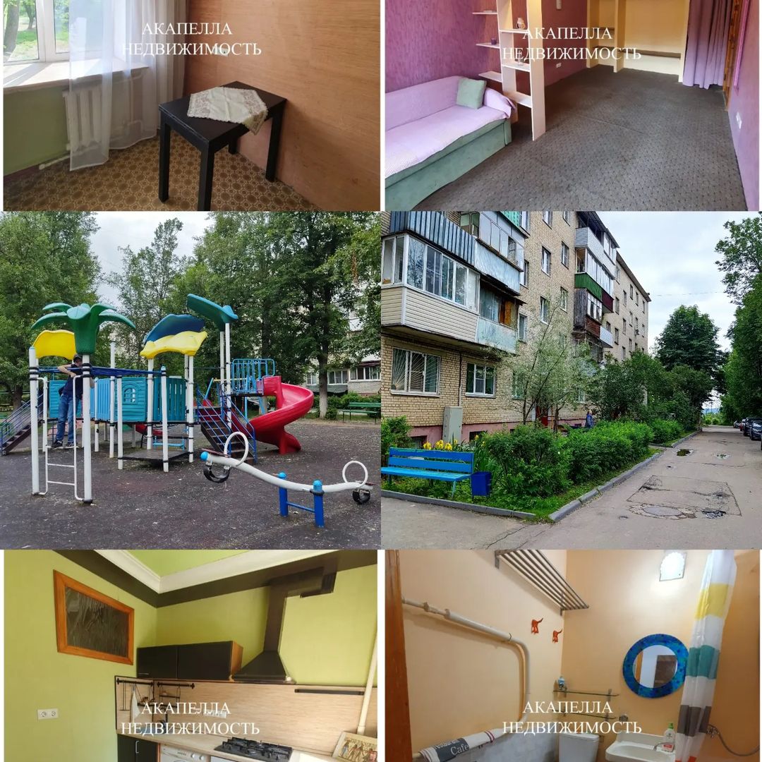 Продается однокомнатная светлая квартира на 2-ом этаже 5-ти этажного кирпичного дома в тихом месте в городе Истра, ЭХ Большевик. Параметры квартиры: общая площадь 30,4 кв.м; жилая-18 кв. м; кухня- 6 кв.м; коридор- 4,1 кв.м; с балконом. Вид из окна на палисадник, недалеко речка. Детская площадка во дворе. Тихое и уютное место. Магазины, общеобразовательные учреждения в пешей доступности. Один взрослый собственник, без долгов и обременений, возможна ипотека. 
5 050 000 руб. Быстрый выход на сделку. Реальному покупателю сделаем скидку. ☎8(925) 346-21-51