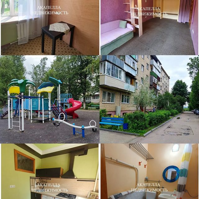 lopuhova_as в LOOKY. . Продается однокомнат...