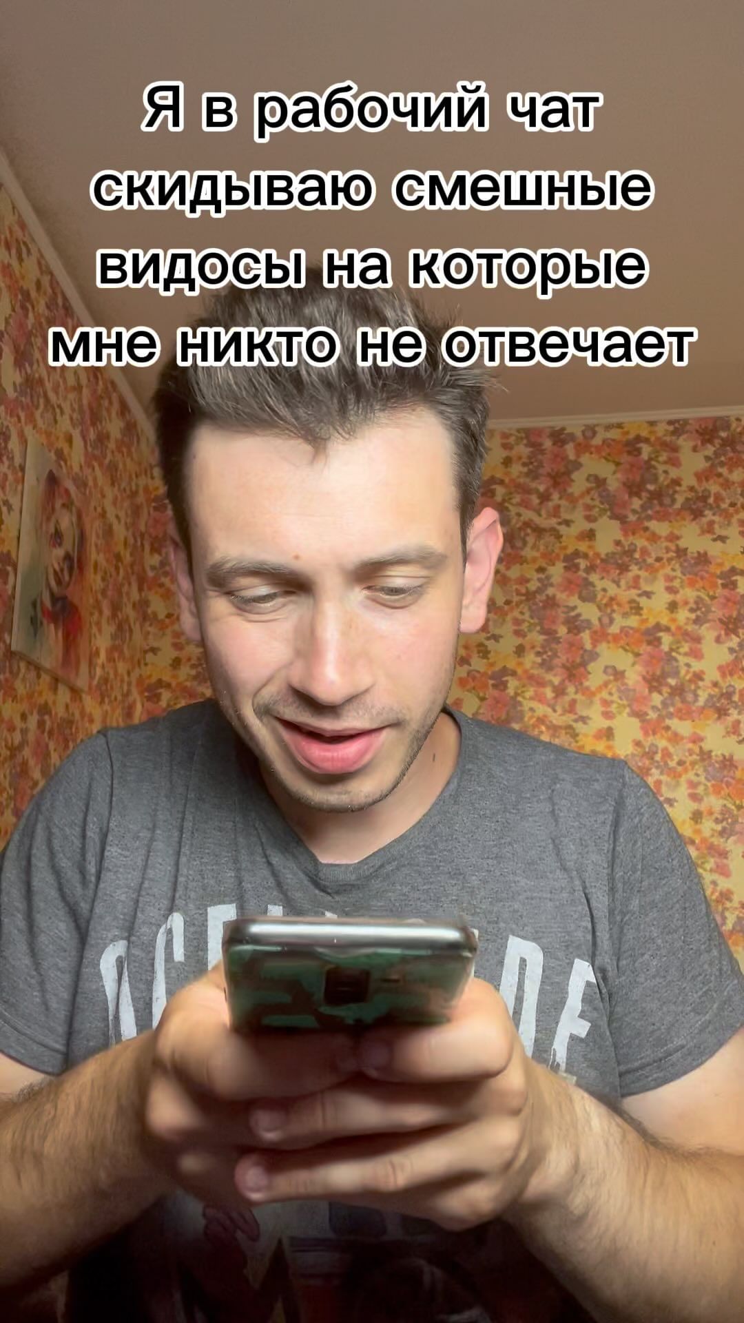 graff_makarsky в LOOKY. . А мне смешно🤣