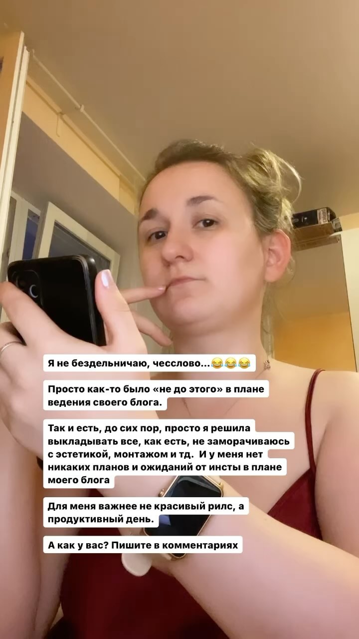 kris__smm_ в LOOKY. . Кусочек